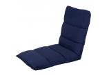 Adustable Denim Lounger